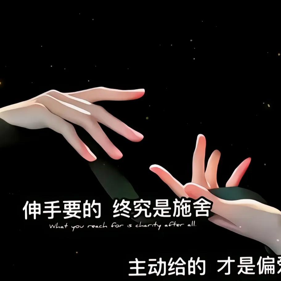 熟悉到陌生 😔