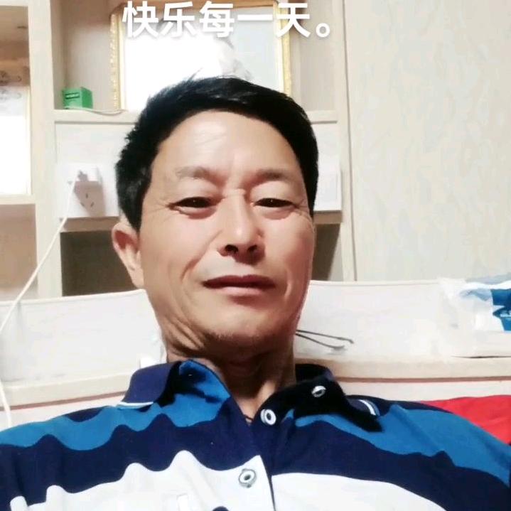 平安