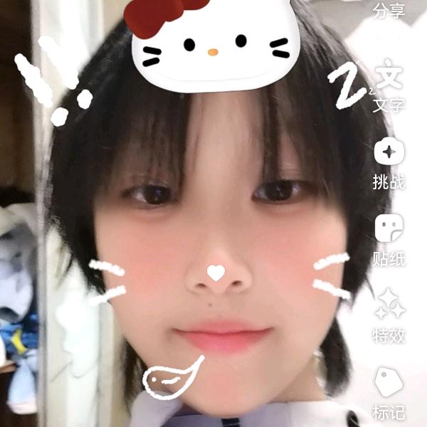 怒野🔥