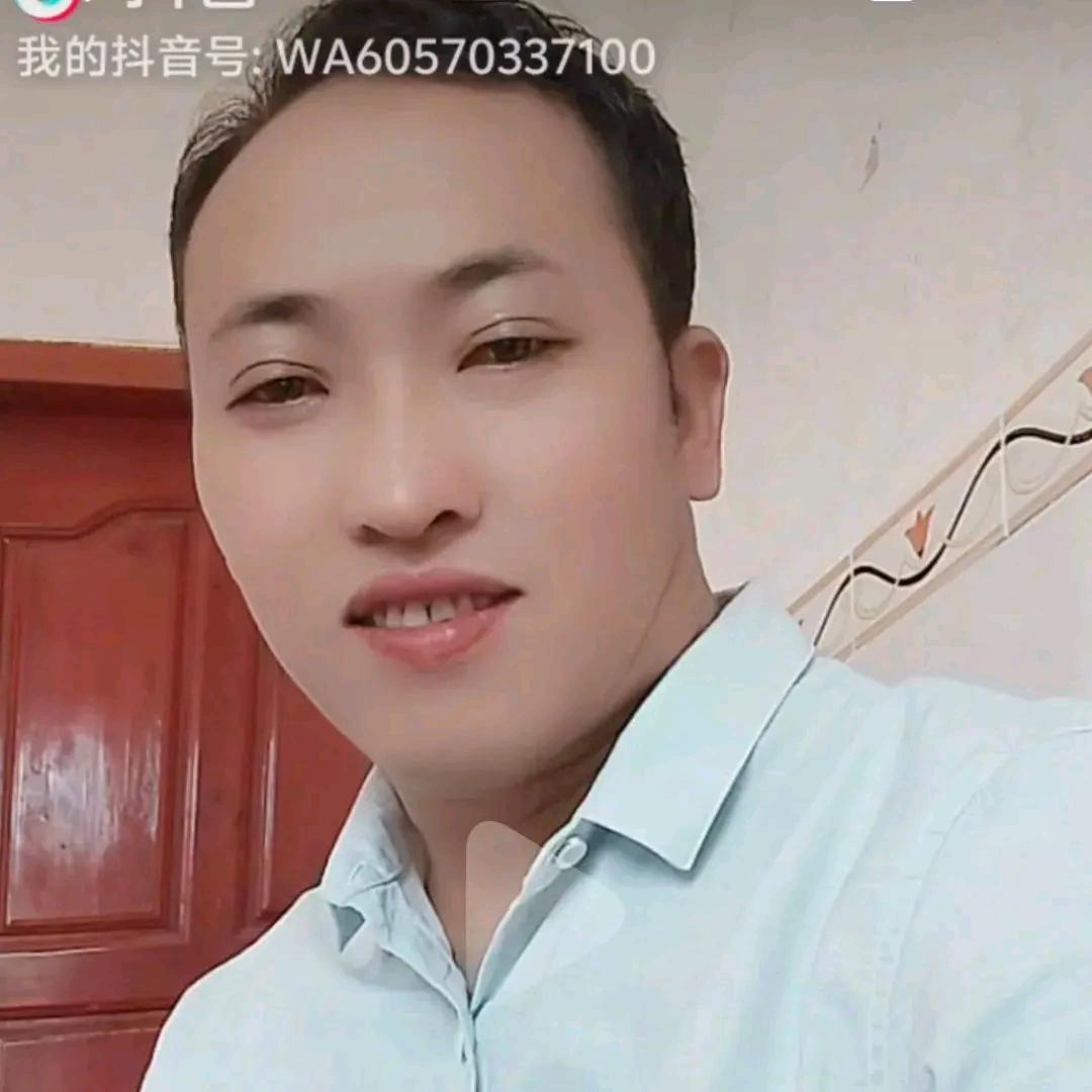 十八情