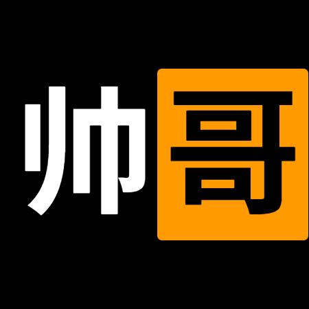 卖切糕的喜羊羊