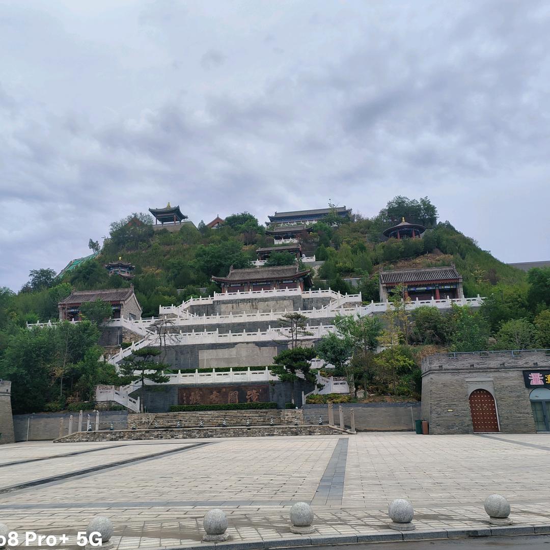 @念心海