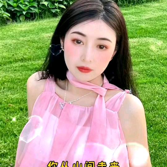 ꧔ꦿ℘一范💞᭄᪲ᩚ꯭ᩚ风顺꧔ꦿ᭄💞ꦿ