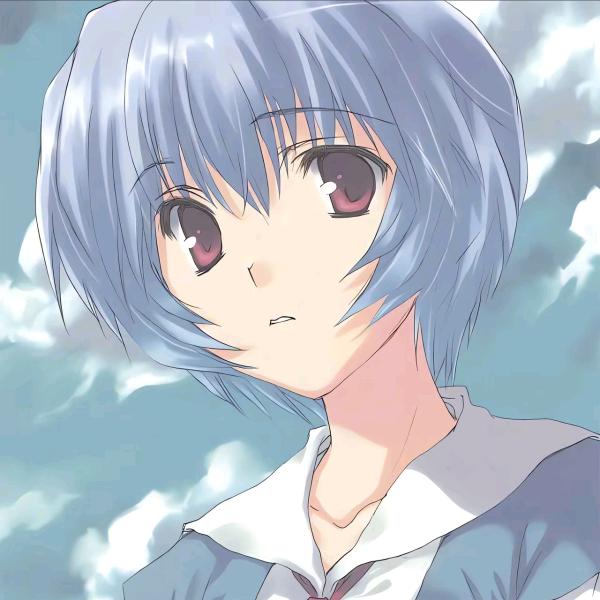Aimer.