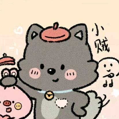 走下水道的帅哥