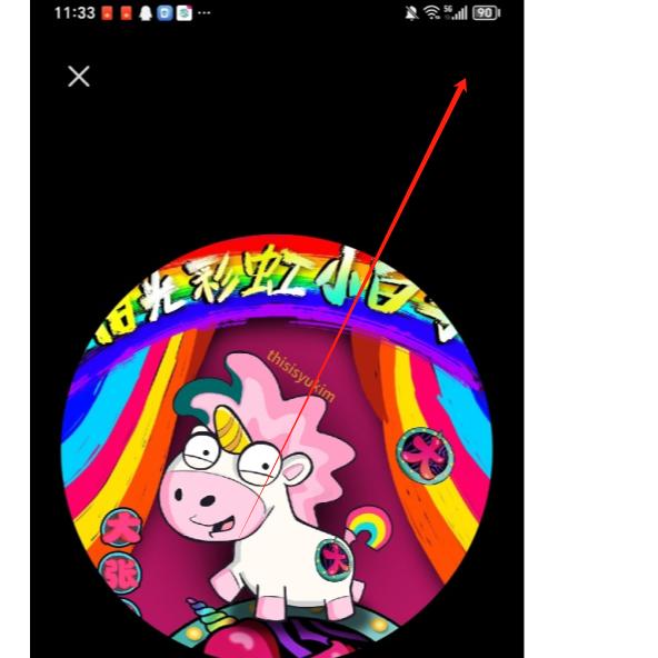 潮玩创意屋