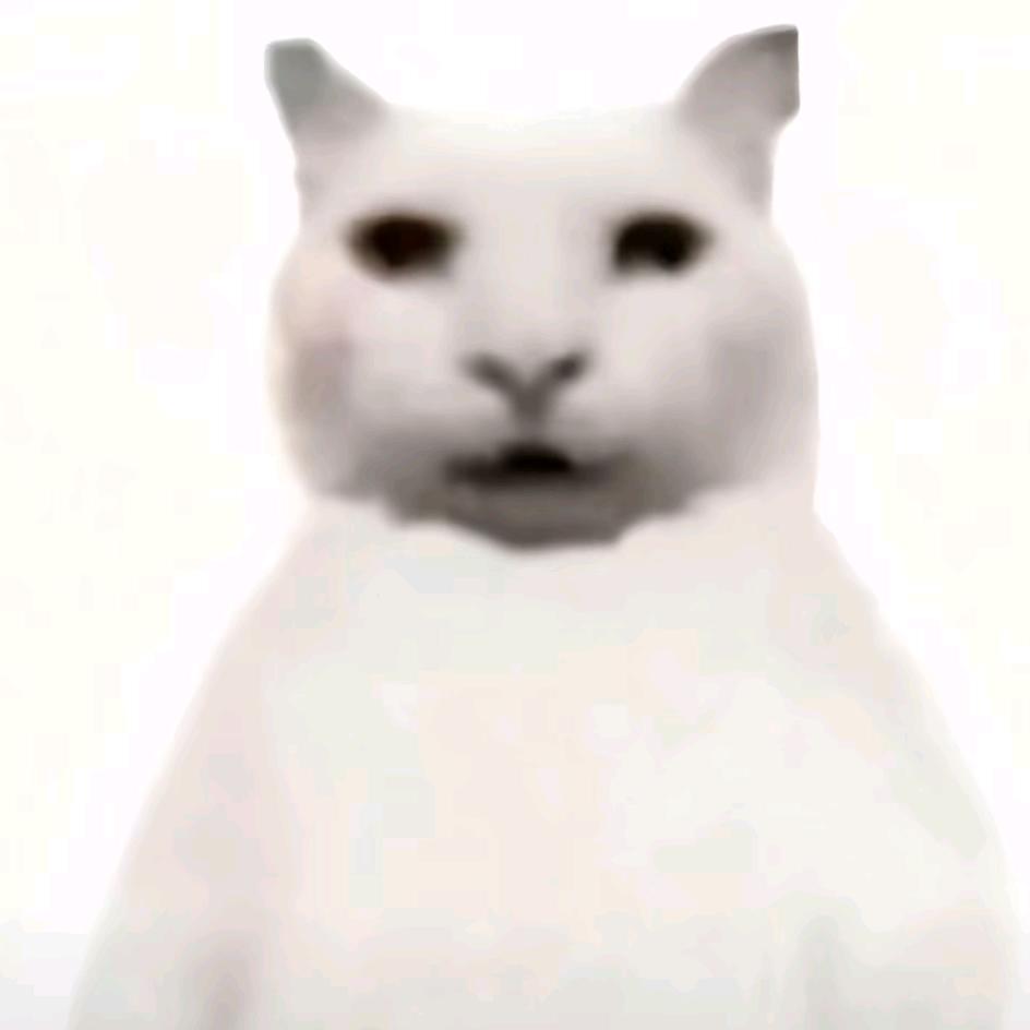 烬