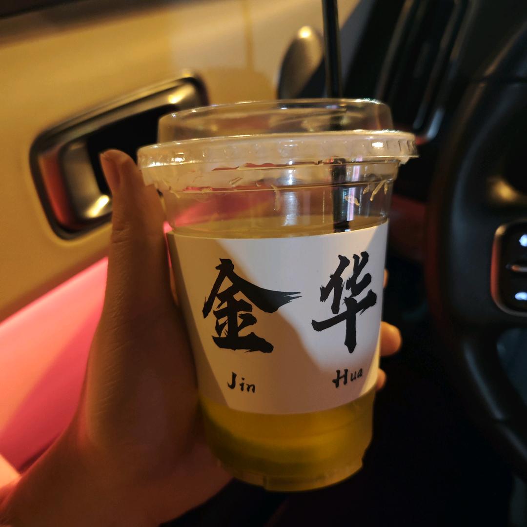 不会吃葱