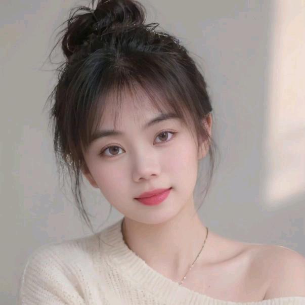 思念