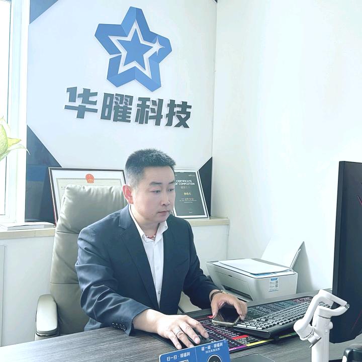 路哥@