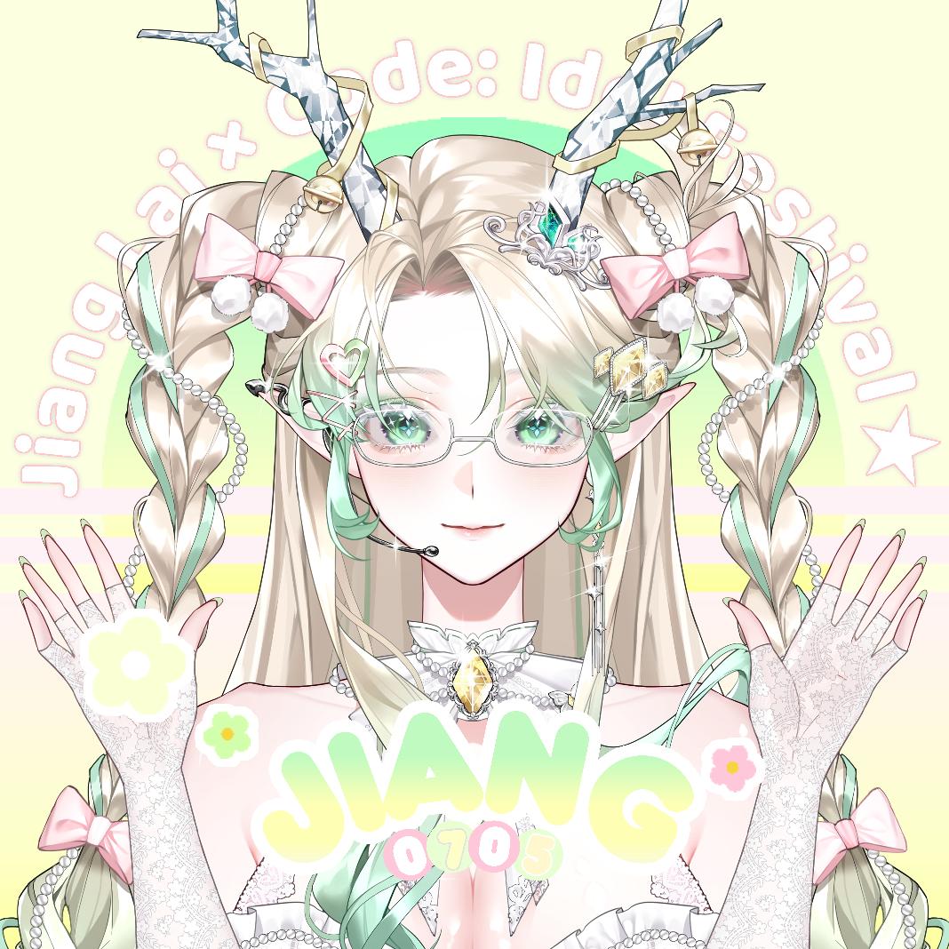 Moe.姜莱Sama-i