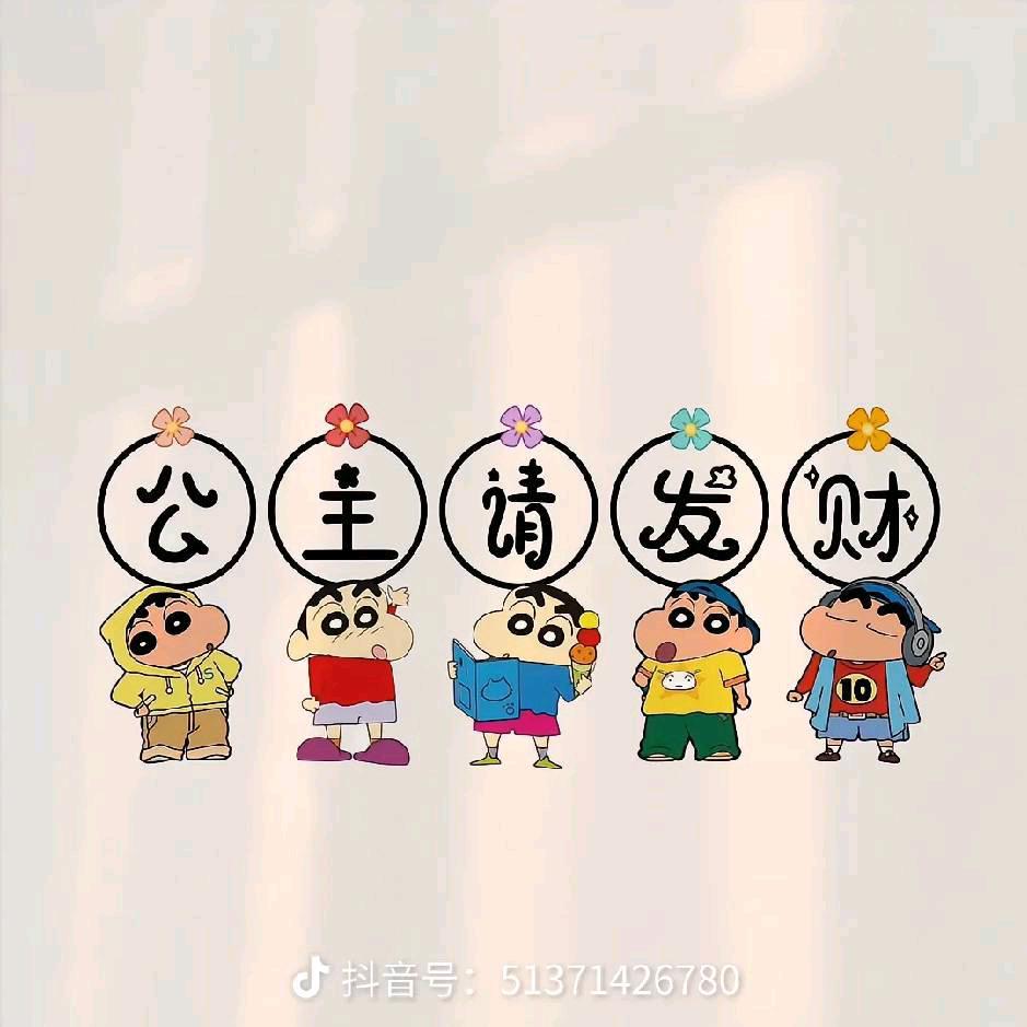 过些天，，，，