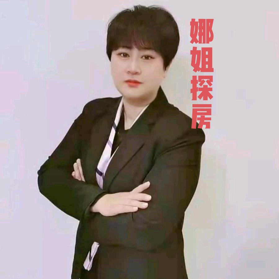 章丘好房课代表信息咨询服务部