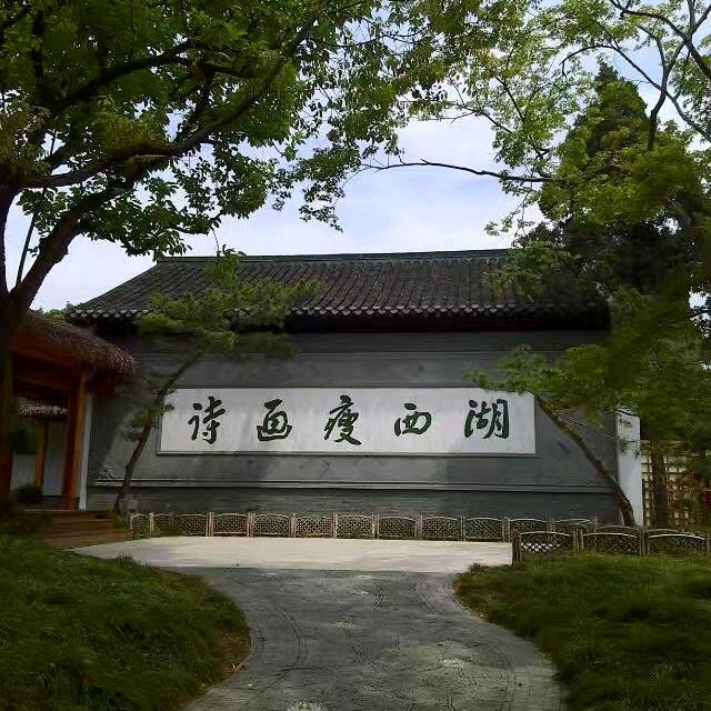直挂云帆济沧海🌺
