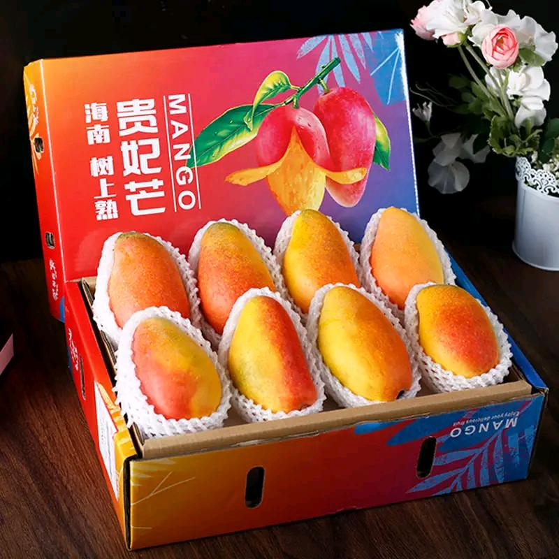 米果心选农产品