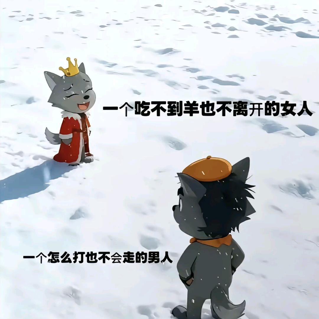 朵拉