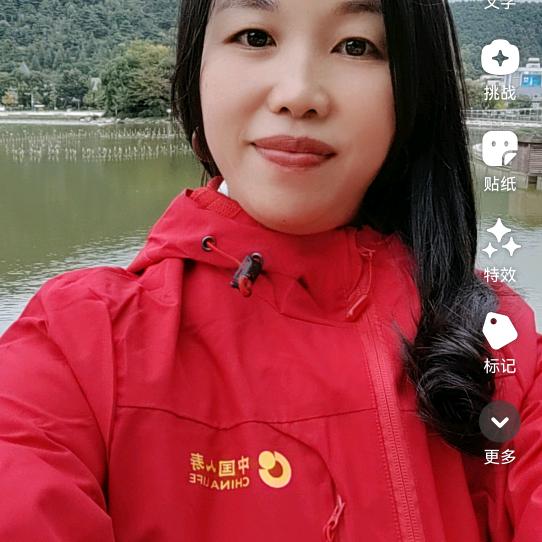 盐津中国人寿保险