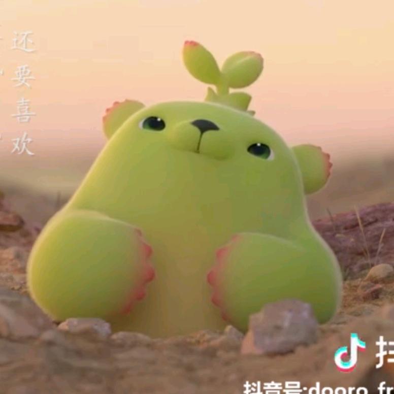 (⊙o⊙)