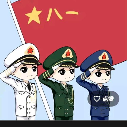 冬天的雨