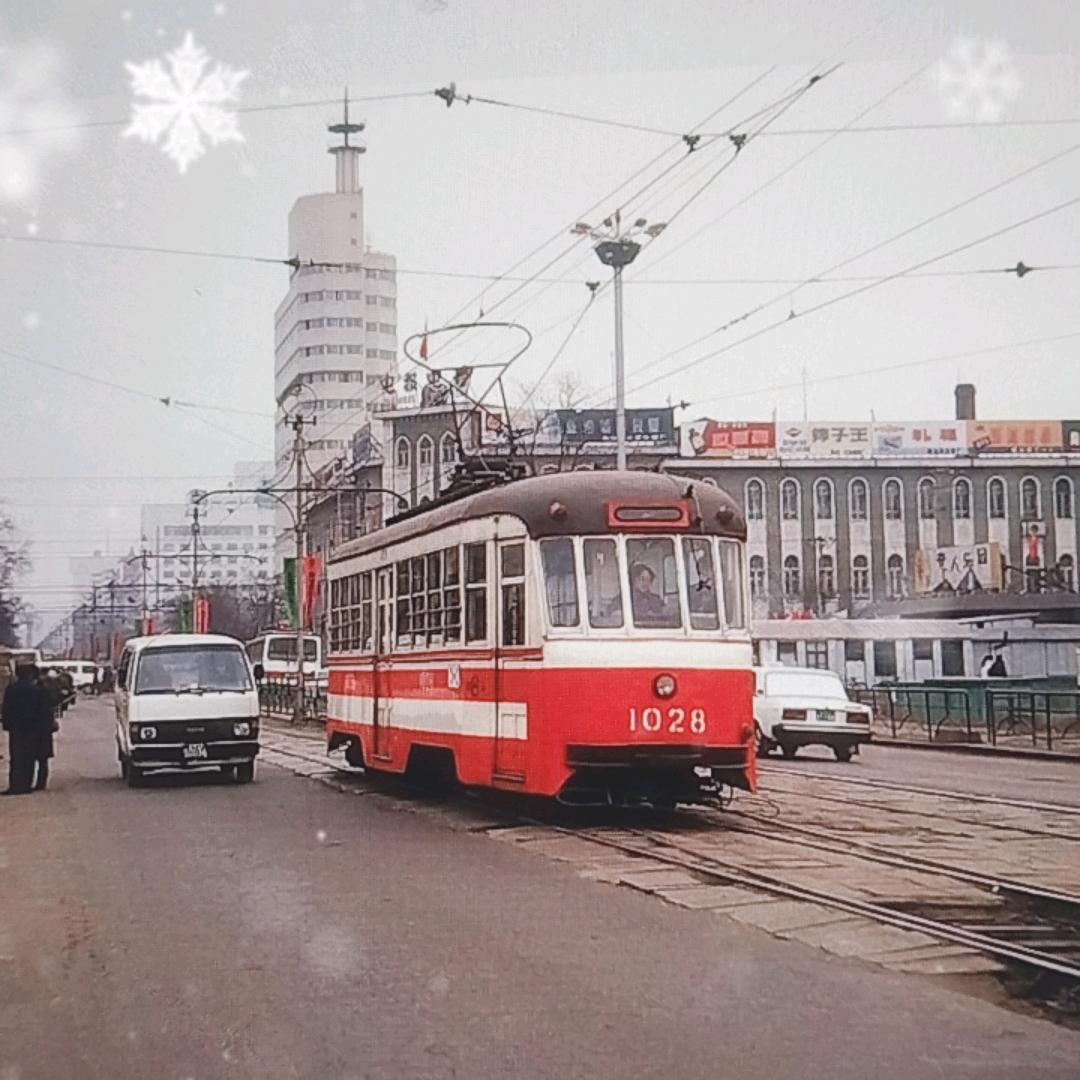 好运连连健康年年