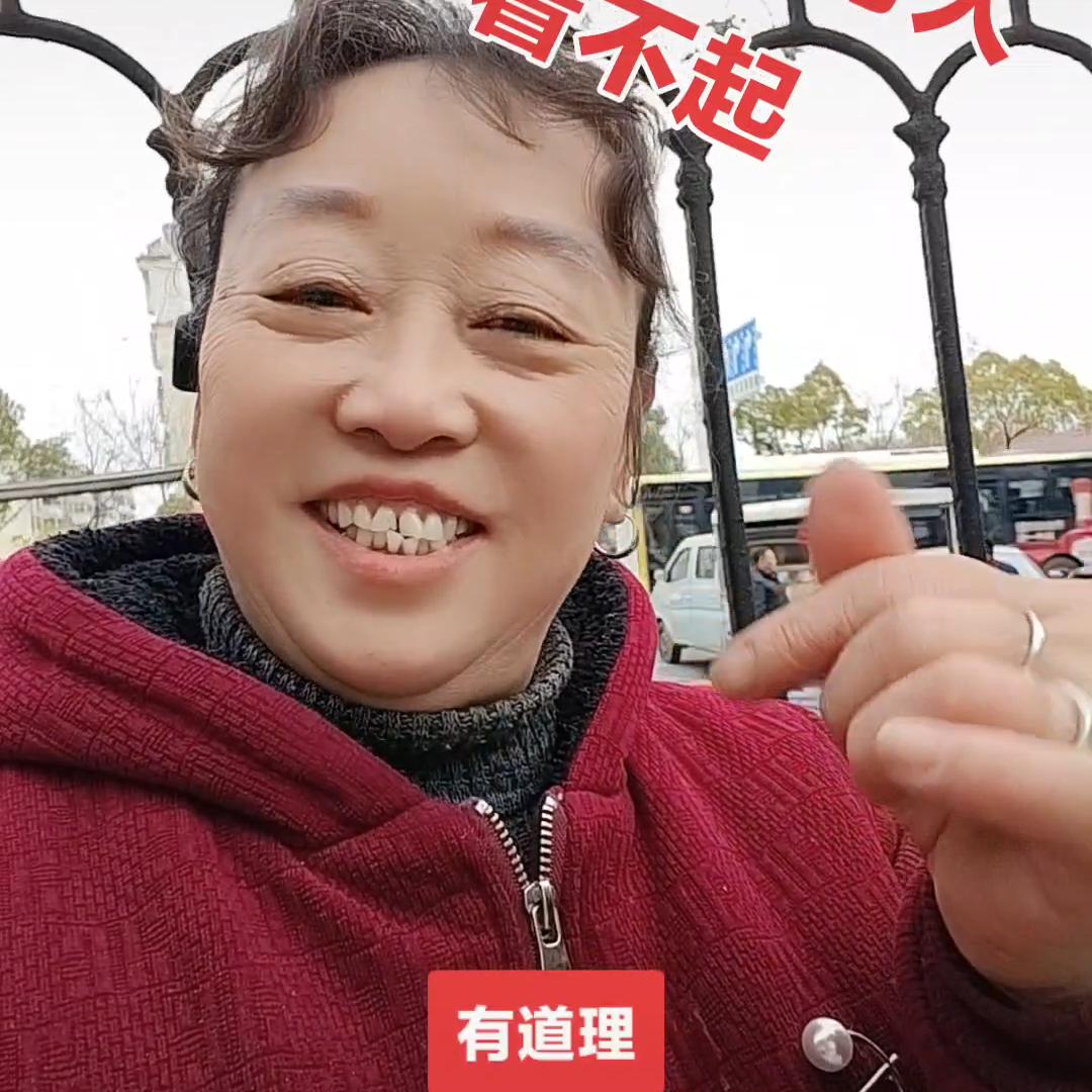 翠翠姐每天中午12点40开播《来电》