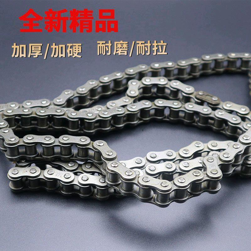 摩鑫摩配百货