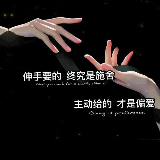 ঞ初 ໌້ᮨ夏ঞ