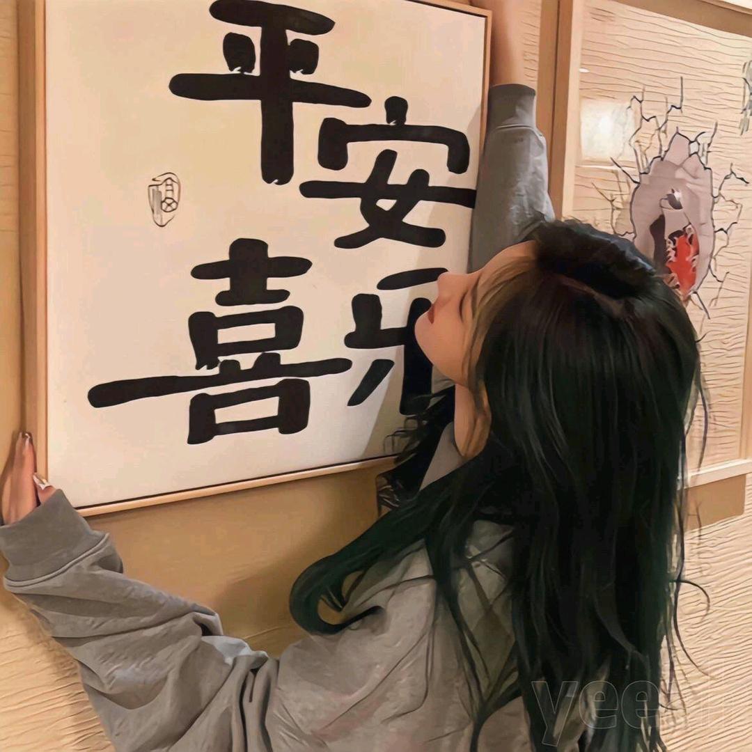 李鑫鑫