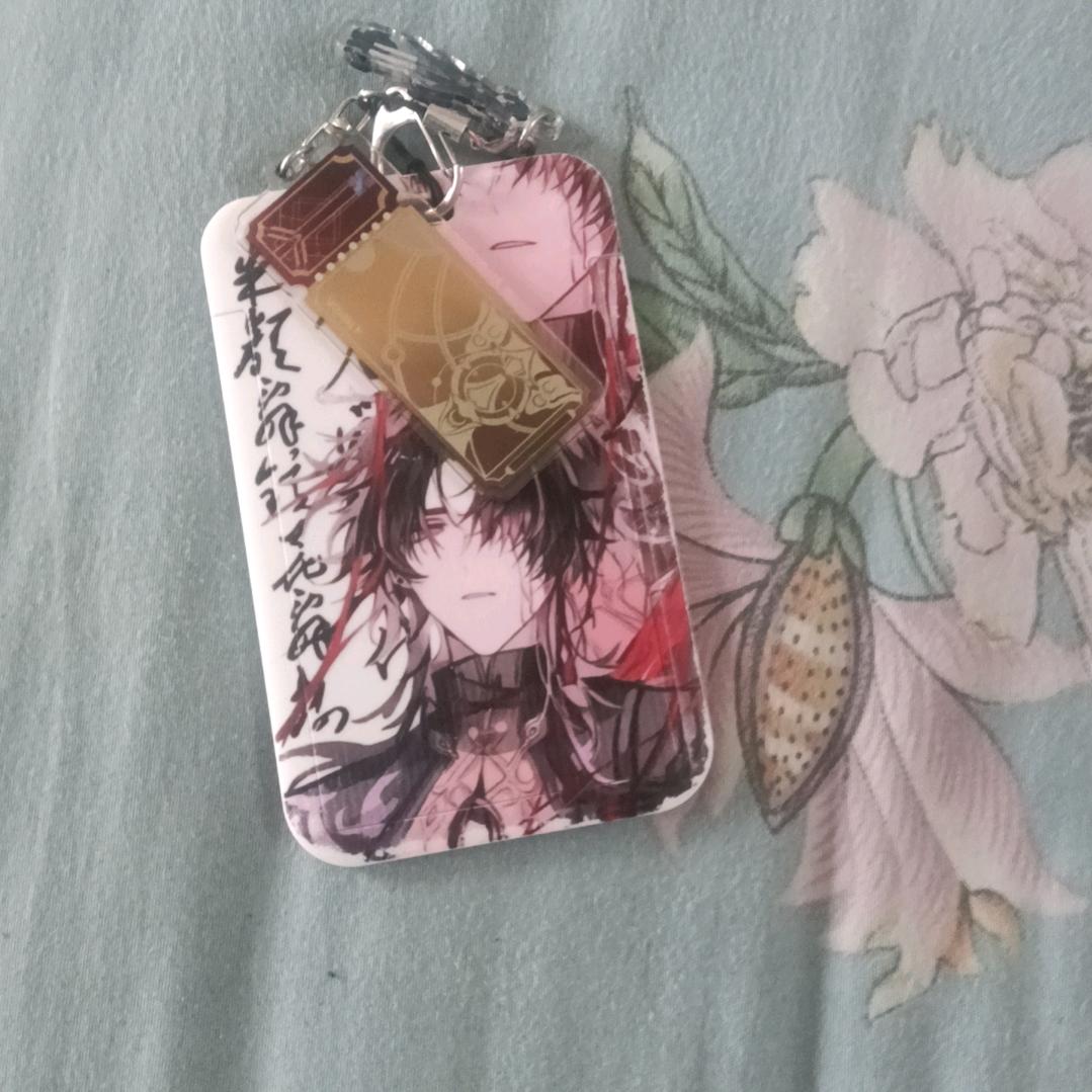 宝木一家
