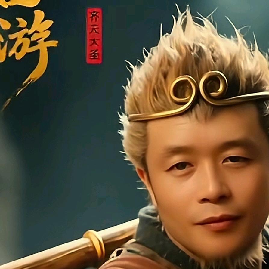 恭喜发财:天天有财   