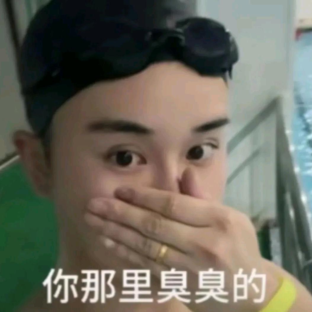 无敌战神猴子大王