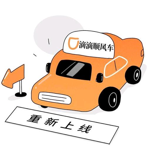 免佣联盟@草莓队长