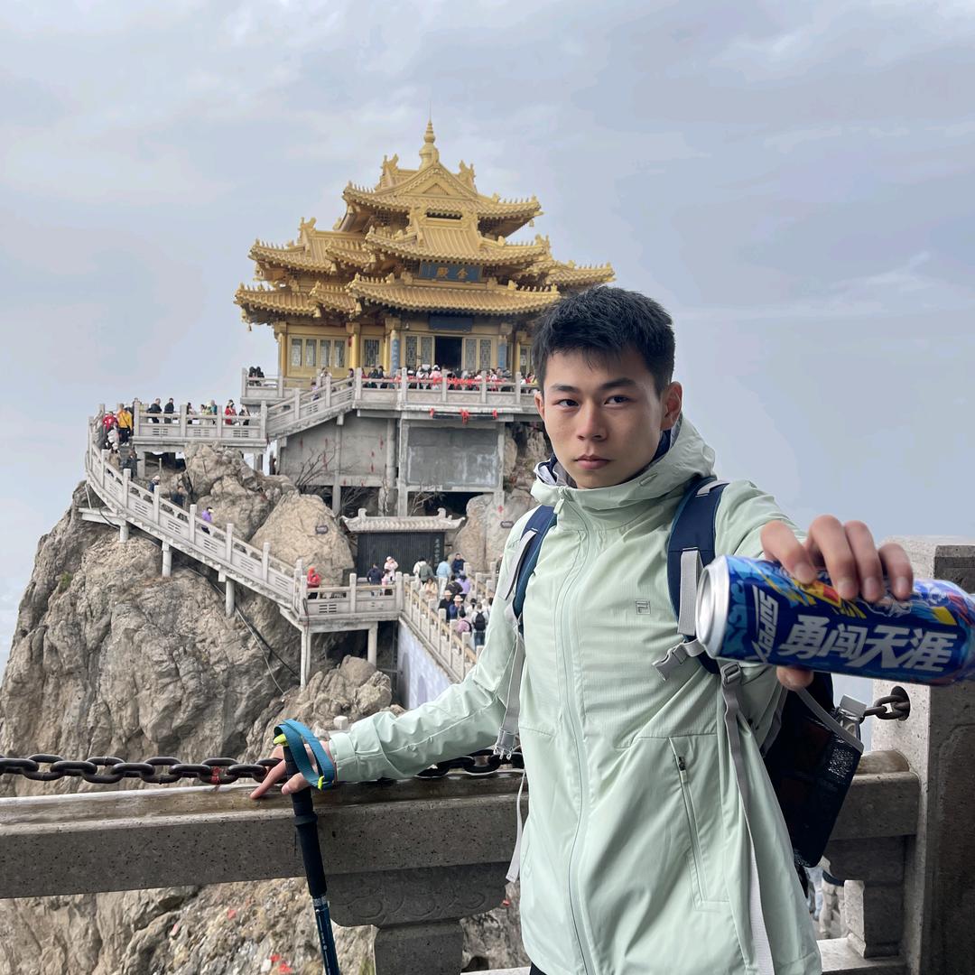 金贺衍
