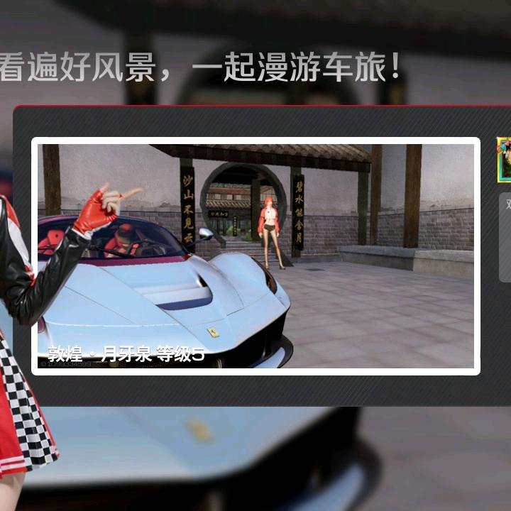 用户7388783489149