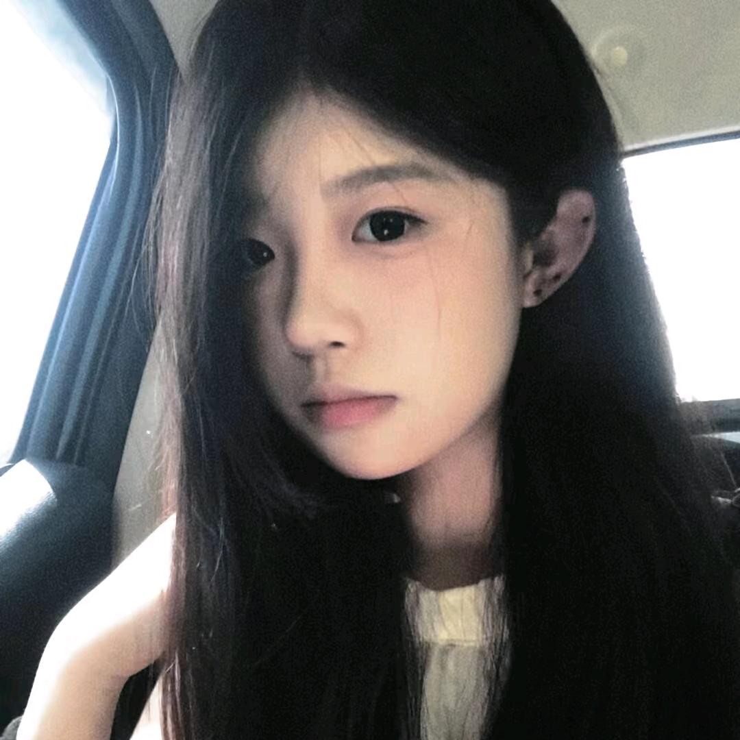 *欣伊*