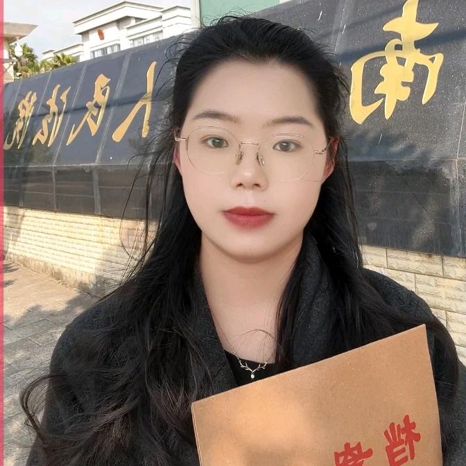 云法法律光芒万丈