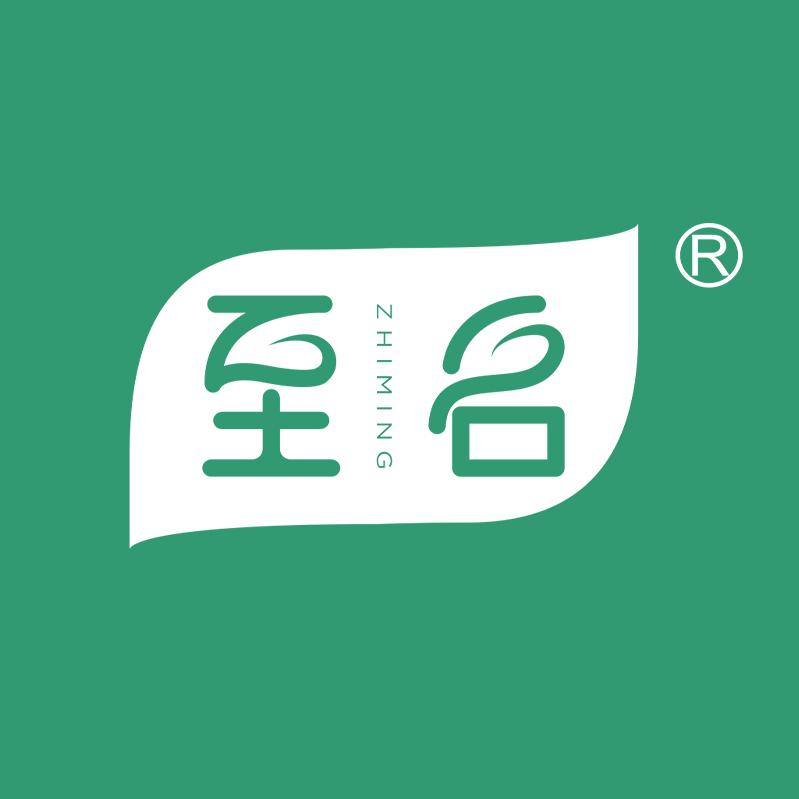 至名大药房