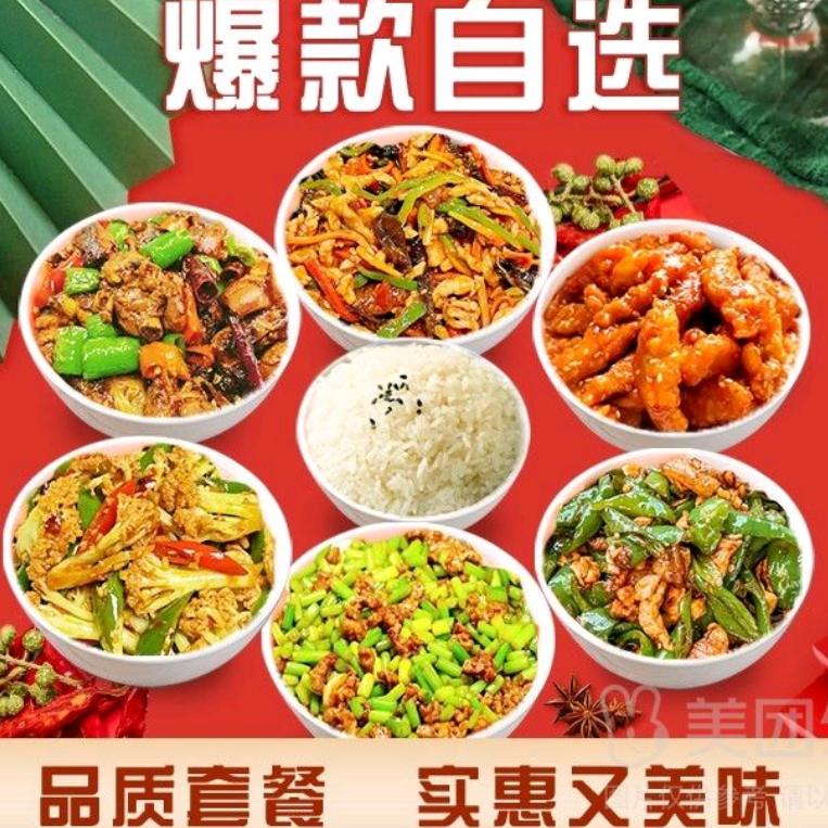 岫宁