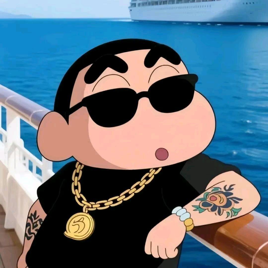 不是很服，半服