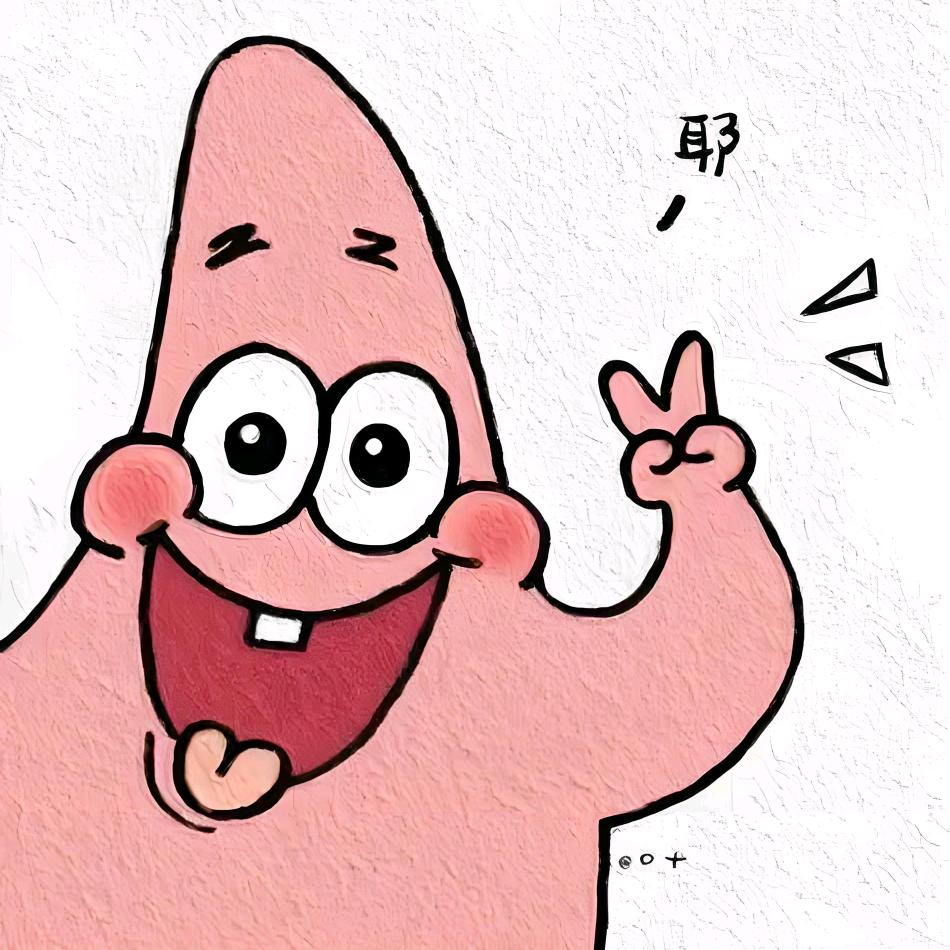 夜空的中的派大星