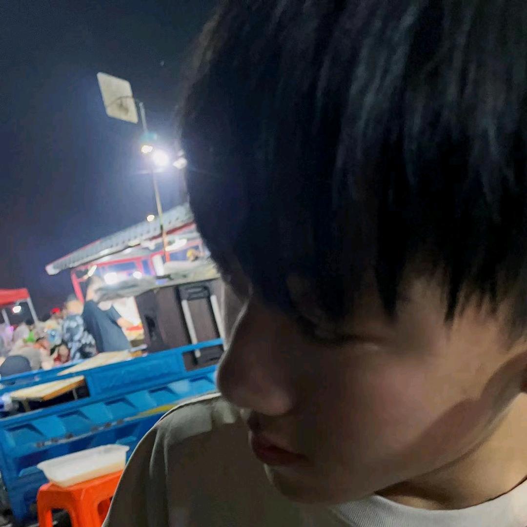 Yu