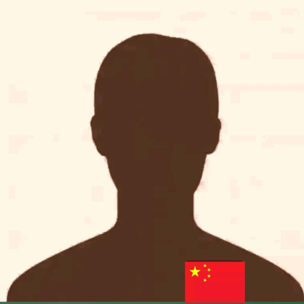影子🇨🇳