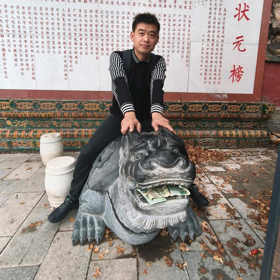 管管管管管管！