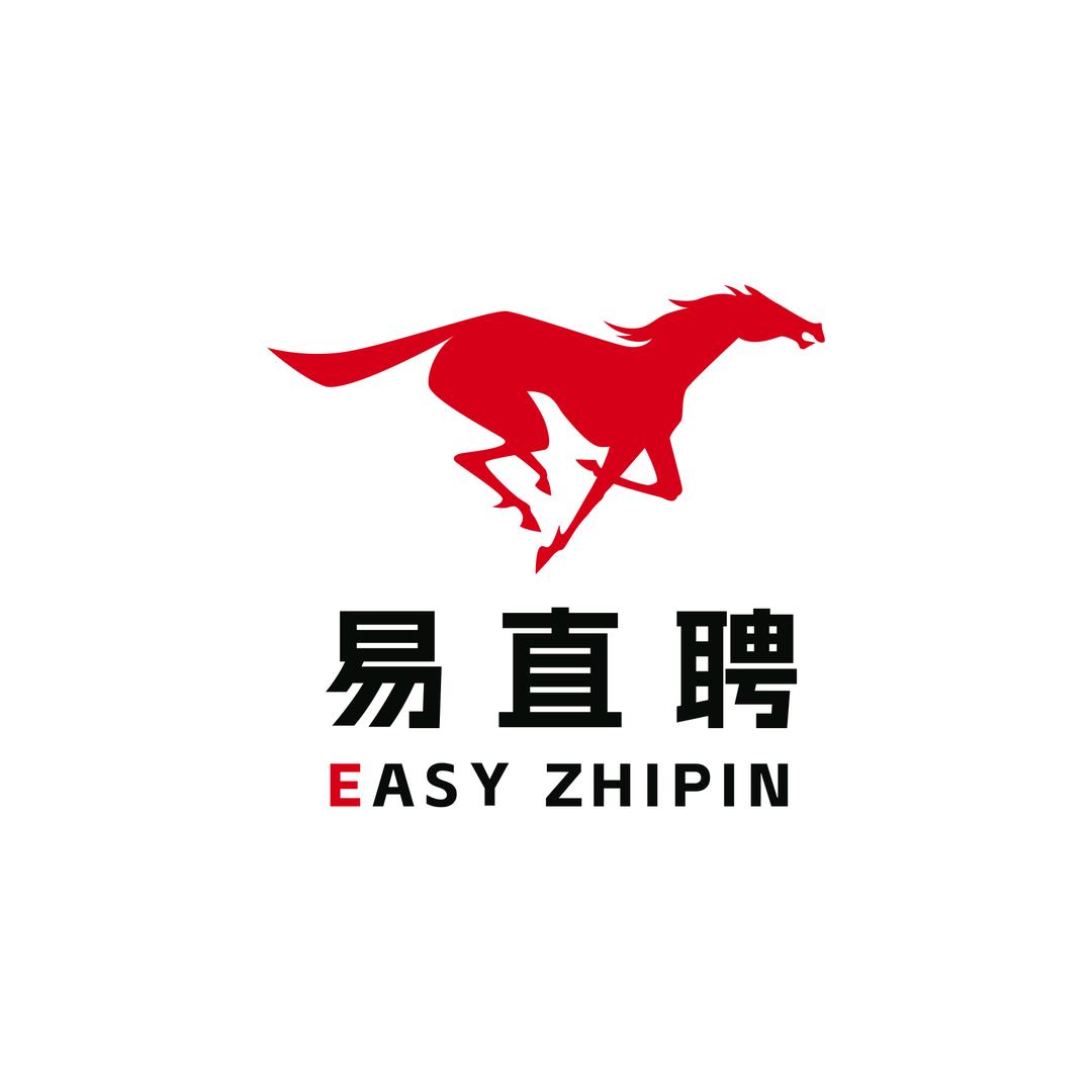 易直聘