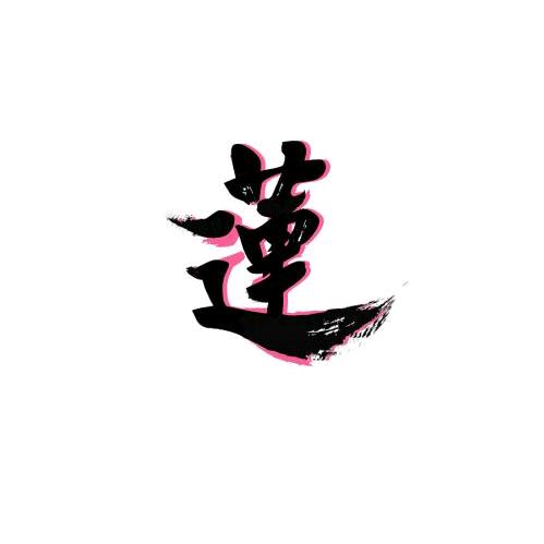 %。