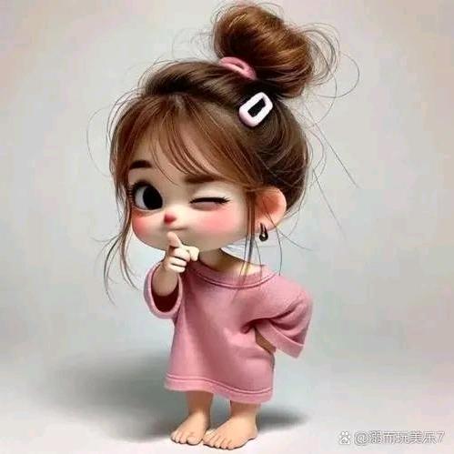 归期