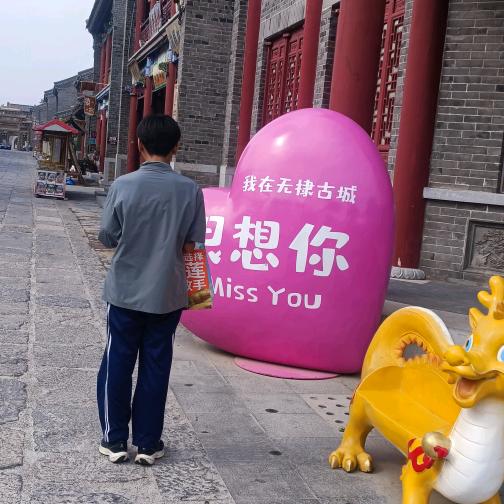 职场一姐双击666头像