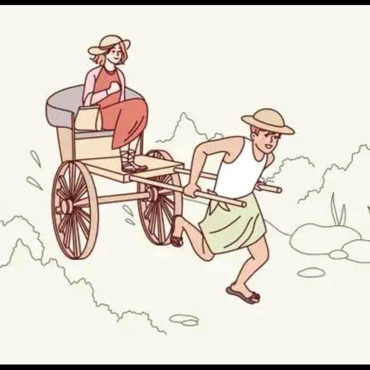 车夫