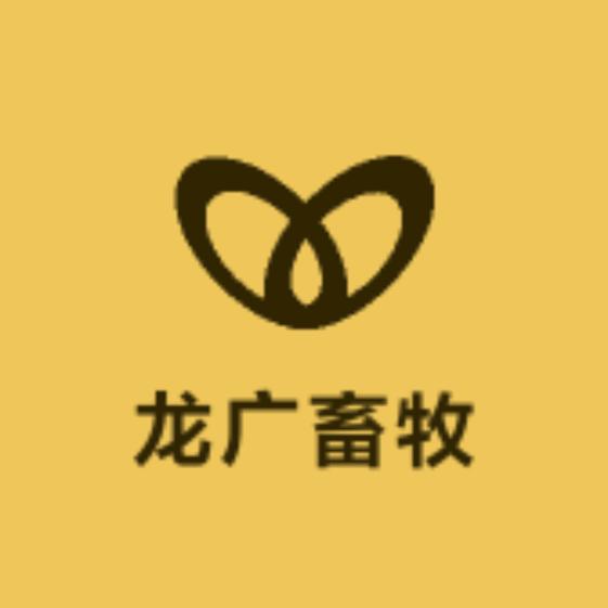 龙广畜牧设备