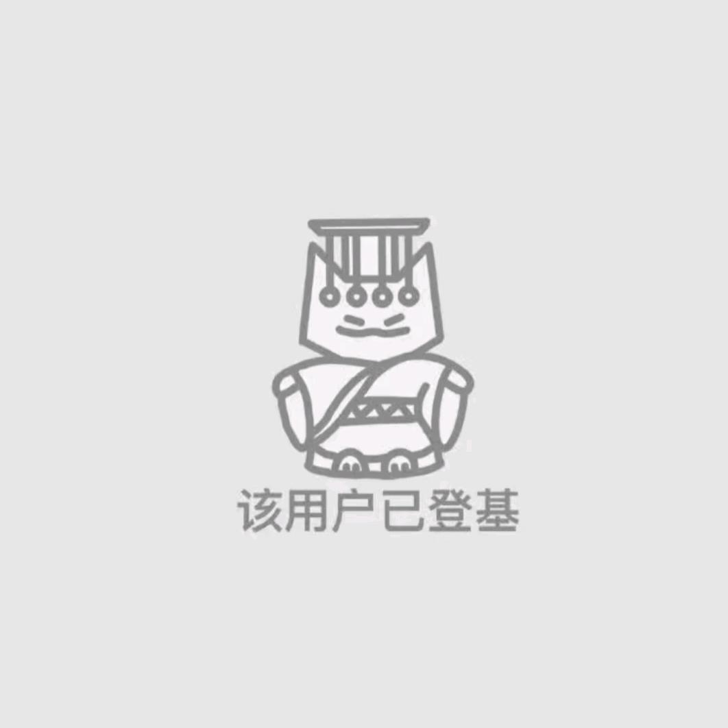 三叶